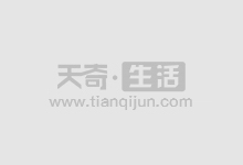 解锁财富密码:探索股票配资网站,助你投资腾飞